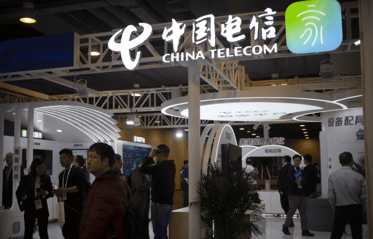 China Telecom запускает телефонные звонки с квантовым шифрованием для смартфонов