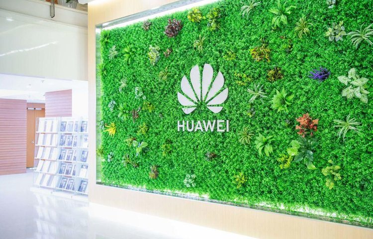 Huawei представит первый в мире 8K-телевизор с поддержкой 5G к концу 2019 года.