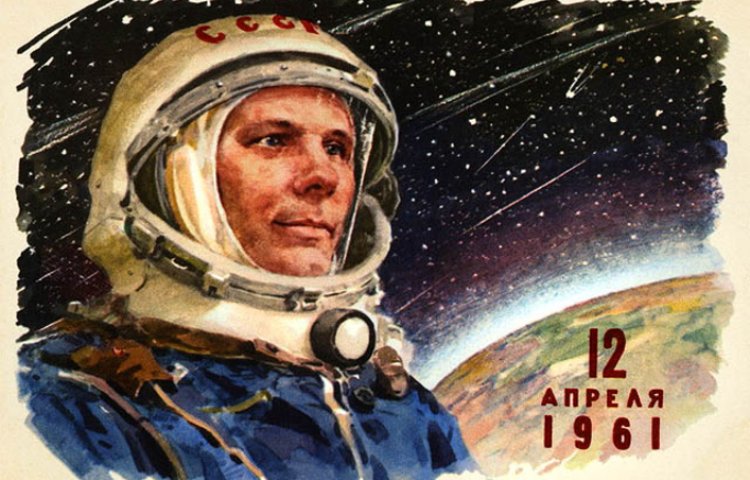 Юрий Гагарин сегодня положил начало освоению человеком космоса