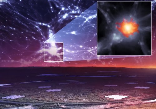 С помощью радиотелескопа LOFAR обнаружены мегагало: они окутывают целые скопления галактик