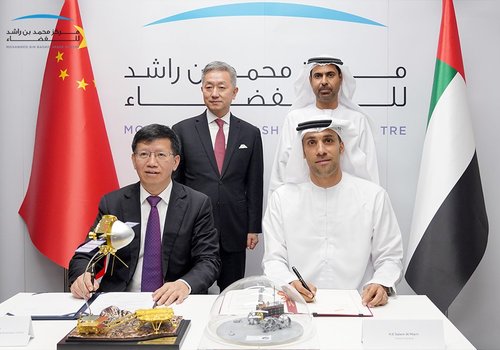Объединенные Арабские Эмираты подписали соглашение с Китаем о будущей лунной миссии