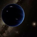 Планета 9 по-прежнему не найдена после обширного исследования южного неба